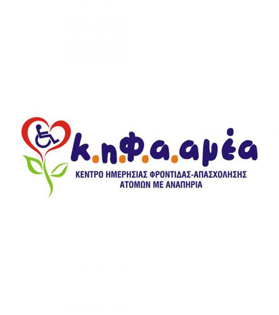 The KIFAAMEA Project - Kynonia
